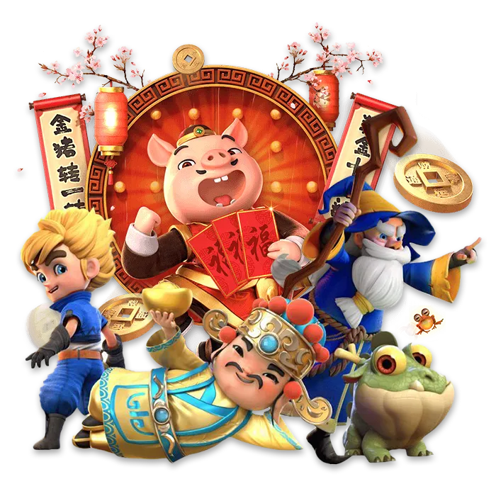 storm77 ทางเข้า